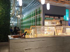 -Green Option(官舍店)