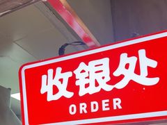 -黑色经典臭豆腐·湖南特产(潇湘文化店)