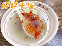 -秦淮小吃城(夫子庙店)