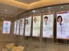 -泰康拜博口腔(凯迪大厦店)