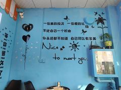 -萨朗刀克冰淇淋雪花凉(植物园店)