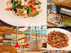 -怡咖啡·自助餐·西安香格里拉