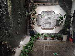 -秦月轩·陕西家乡菜(阜成路·五棵松店)