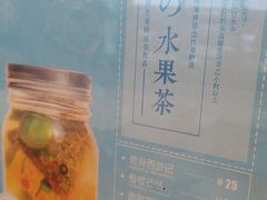 -Dreamsalad梦想轻厨(健康轻食·减脂沙拉·意面·祖庙店)