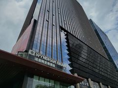 -深圳温德姆至尊酒店
