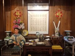 -中国徽菜·徽商故里(远大店)