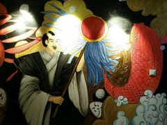 -达摩君日本料理(泰海花园小区店)