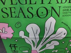 -仟吉KenGee(江南万达店)