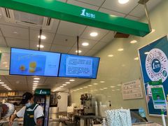 -1点点(西山万达金街店)