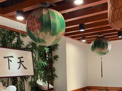 -蠔友汇(皇姑店)