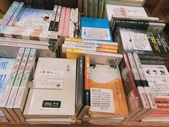 -猫的天空之城概念书店(杭州南宋御街店)