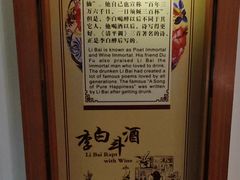 -九江双蒸博物馆