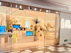 -伊势丹(现代城店)