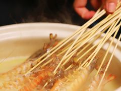-金龙·打边炉(南京西路店)