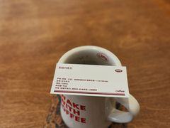 -The Roastery By AllYouWant(福田店)