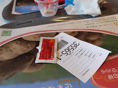 -麦当劳(健德桥得来速店)