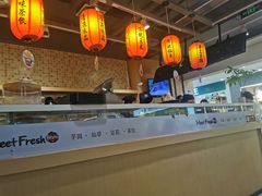 -鲜芋仙(观音桥大融城LG店)