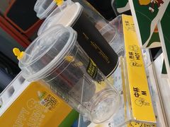 -快乐柠檬happylemon(印象城店)