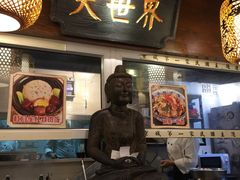 门面-京城小江南·北京烤鸭·江南土菜·白鱼(中关村店)