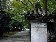 -柯岩风景区
