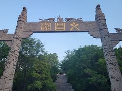 -千佛山风景名胜区