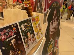-快乐柠檬happylemon(日月光店)