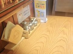 -玉川屋·深夜食堂居酒屋(柳巷店)