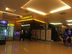 -万达影城(春树里广场店)