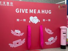 -取水楼(地铁站)