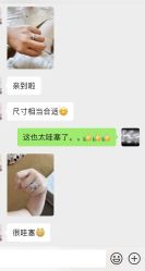 点击看大图 -Cindy Jewelry·钻戒·彩色宝石