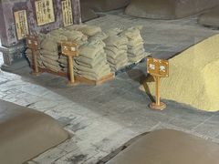 -泸州老窖景区