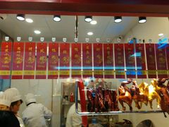 -杜六房(大沽路店)