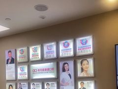-希玛爱康健口腔(南山海岸城店)
