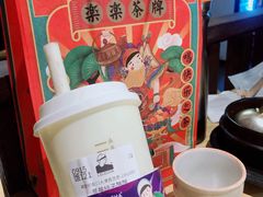 -LELECHA乐乐茶(新街口大洋店)