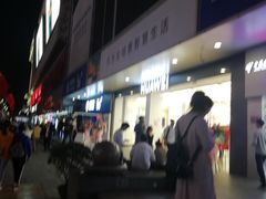 -赛格电子市场(华强北路店)