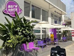 -CHILLAX轻乐时(侨建·Hi City店)