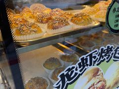 -丝路传奇·中国拉面航母店(北医三院店)