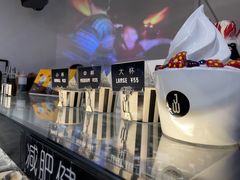 -JW德国冻酸奶Frozen Yogurt(龙湖成都滨江天街店)