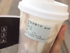 -古茗(人民路店)