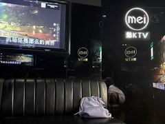 -魅KTV·AI辅唱(福雷德广场店)