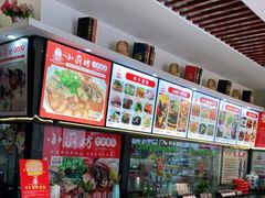 -老海陵·泰州菜(图书馆店)