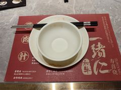 -一绪に寿喜烧(荟聚店)