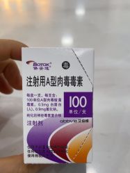 -重庆星宸整形美容医院