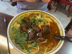 -金杨拉面王小吃面馆·牛三宝面·红烧牛肉粉