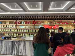 -张一元(总店)
