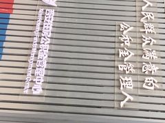 -西安住房公积金管理中心-办事大厅