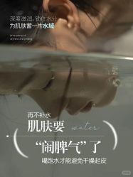 -克丽缇娜