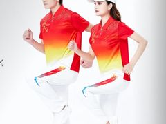 -万达广场(泰安泰山店)