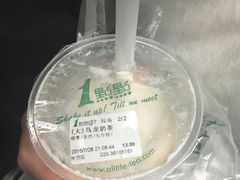 -1点点(岗顶店)