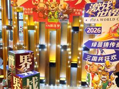 -浅深Cheersum(曹杨店)
